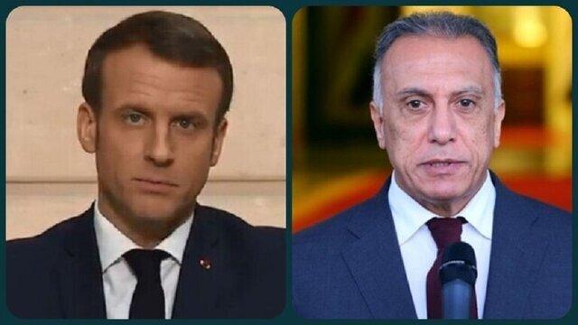 الکاظمی و مکرون در گفتگوی تلفنی چه گفتند؟