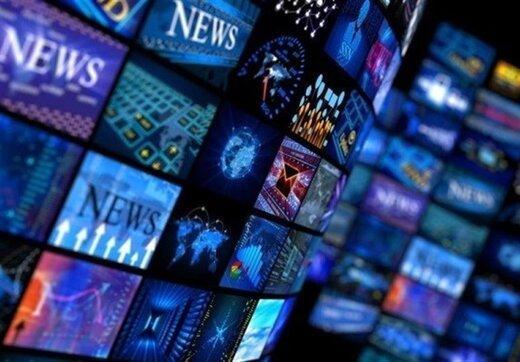 پرس تی وی و آی فیلم قطع می شود!