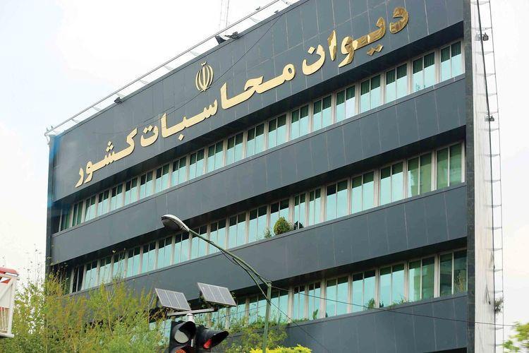 4 کاندیدای ریاست دیوان محاسبات انتخاب شدند 4 کاندیدای ریاست دیوان محاسبات انتخاب شدند
