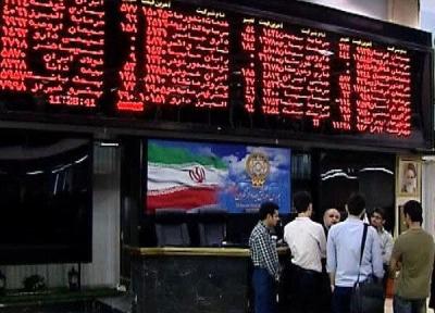 گذر مجدد شاخص بورس تهران از ارتفاع 2 میلیون واحد