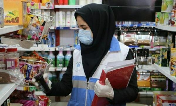 بیش از 568 هزار مورد بازرسی در طرح تشدید نظارت بهداشتی خبرنگاران بیش از 568 هزار مورد بازرسی در طرح تشدید نظارت بهداشتی خبرنگاران
