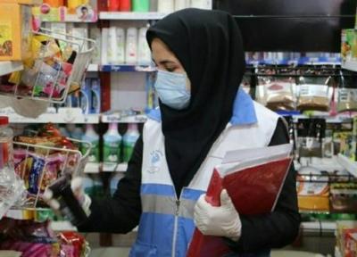 بیش از 568 هزار مورد بازرسی در طرح تشدید نظارت بهداشتی خبرنگاران