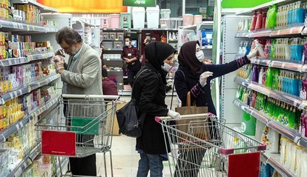 مبلغ کارت اعتباری برای انواع سهام عدالت مبلغ کارت اعتباری برای انواع سهام عدالت