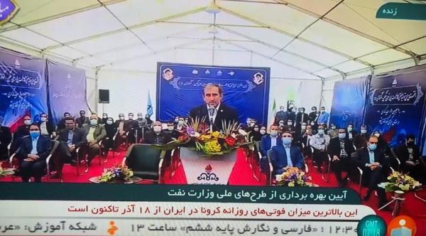 99؛ سال جهش فناوری در صنعت پتروشیمی 99؛ سال جهش فناوری در صنعت پتروشیمی