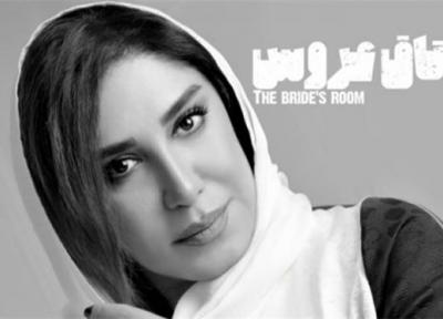 نسیم ادبی بازیگر تله تئاتر اتاق عروس شد