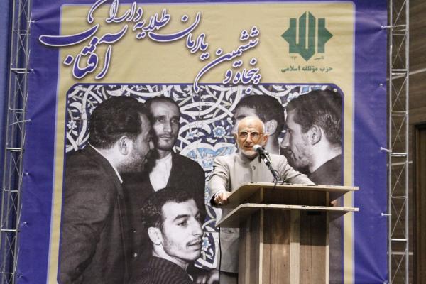 میرسلیم: نامزد ریاست جمهوری باید اعتقاد به عزت، کرامت و شرافت ملت ایران داشته باشد