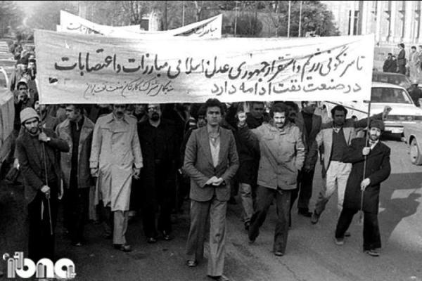نقش کارگران در انقلاب 57 را باید متناسب با موقعیت ها سنجید، حضور کارگران در تحولات سیاسی ایران