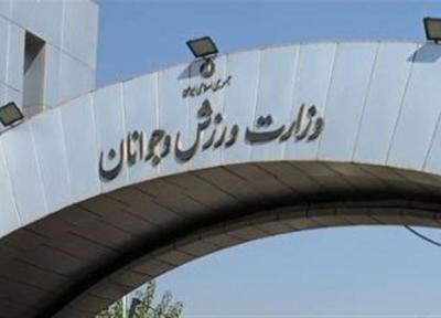 با حکم وزیر ورزش و جوانان؛ اعضای کمیسیون اصلی موضوع ماده 5 آیین نامه تاسیس باشگاه های ورزشی تعیین شدند