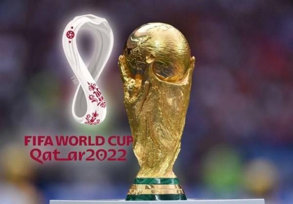 اسامی برندگان ایرانی بلیت جام جهانی از سوی فیفا اعلام شد